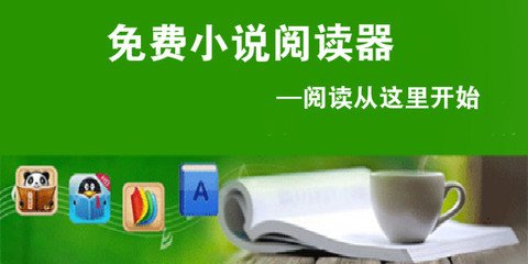 西班牙签证办理需要多久？好办理吗